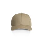 Beige baseball cap on a white background, shown from the front.