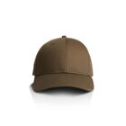 Brown baseball cap on a white background, shown from the front.