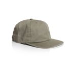 A plain khaki baseball cap on a white background.