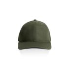 Front view of a plain olive green baseball cap on a white background.
