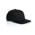 Black baseball cap with a flat brim on a white background.