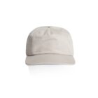 A plain light beige baseball cap viewed from the front on a white background.