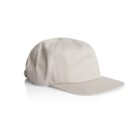 Light beige baseball cap with a curved brim, displayed on a white background.
