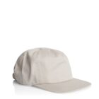 Beige baseball cap with a curved brim, displayed on a white background.