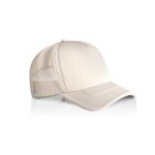 Beige mesh trucker hat with curved brim on a white background.