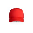 A plain red baseball cap on a white background.
