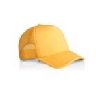Yellow mesh trucker cap with a curved brim on a white background.