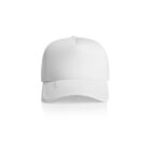 Plain white baseball cap on a white background, viewed from the front.