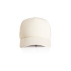 Front view of a plain, off-white baseball cap on a white background.