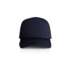 Black trucker hat with a mesh back, viewed from the front on a white background.