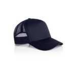 A black trucker hat with a mesh back on a white background.