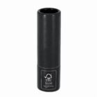 Black cylindrical container with FSC recycled label on the lower half, standing upright.