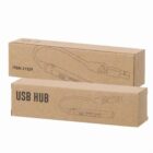 Two brown cardboard boxes labeled USB HUB with a simple line drawing of a USB hub.