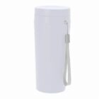 White travel tumbler with a gray carrying strap, isolated on a plain background.