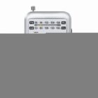 A silver radio tuner displaying FM and AM frequency ranges on a white background.