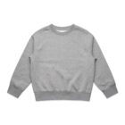 Gray sweatshirt on a white background, displayed flat.