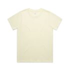 Plain light yellow short-sleeve t-shirt laid flat on a white background.