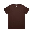 Plain brown short-sleeve t-shirt laid flat on a white background.