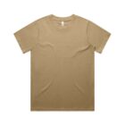 Plain beige short-sleeve t-shirt laid flat on a white background.