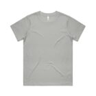Plain light grey t-shirt laid flat on a white background.