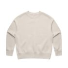 Beige crewneck sweatshirt laid flat on a white background.
