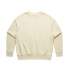 Beige crewneck sweatshirt laid flat on a white background.