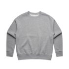 Plain gray crewneck sweatshirt laid flat on a white background.