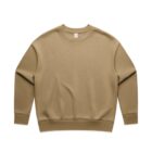 Tan crewneck sweatshirt laid flat on a white background.