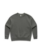 Plain dark gray crewneck sweatshirt laid flat on a white background.