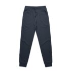 Dark gray joggers with an elastic waistband and cuffs.