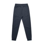 Black sweatpants with an elastic waistband and cuffs, laid flat.