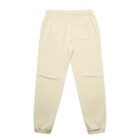 Cream-colored joggers with pockets and an elastic waistband, viewed from the back.