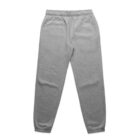 Gray sweatpants displayed on a white background.
