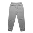 Gray sweatpants with an elastic waistband and cuffs, featuring a back pocket.