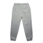 Gray sweatpants with an elastic waistband and cuffs, featuring a single back pocket.