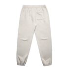 Cream-colored elastic-waist sweatpants with a rear pocket, shown on a white background.