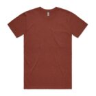 A plain, short-sleeve, crew-neck t-shirt in a solid reddish-brown color.