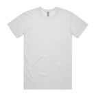 Plain light gray short-sleeve t-shirt laid flat on a white background.