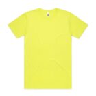 Plain yellow short-sleeve T-shirt laid flat on a white background.