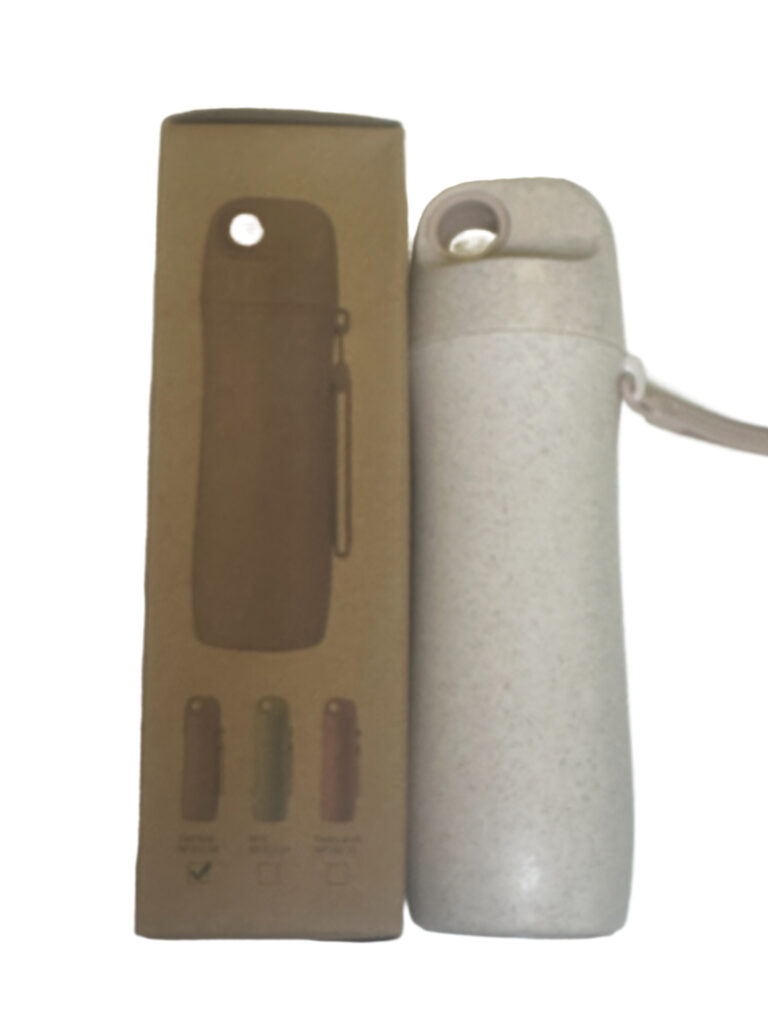 Eco-friendly drinkware: a reusable white water bottle beside its cardboard packaging.