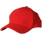 A plain red baseball cap on a white background.