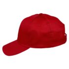 A plain red baseball cap shown from the side on a white background.