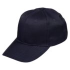 A plain black baseball cap with visible stitching, shown on a white background.