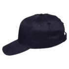 A plain black baseball cap viewed from the side against a white background.