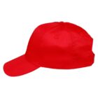 A plain red baseball cap viewed from the side on a white background.