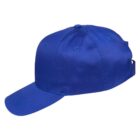 A plain blue baseball cap viewed from the side.
