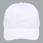 Plain white baseball cap on a gray background, shown from the front.
