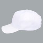 A plain white baseball cap on a gray background.