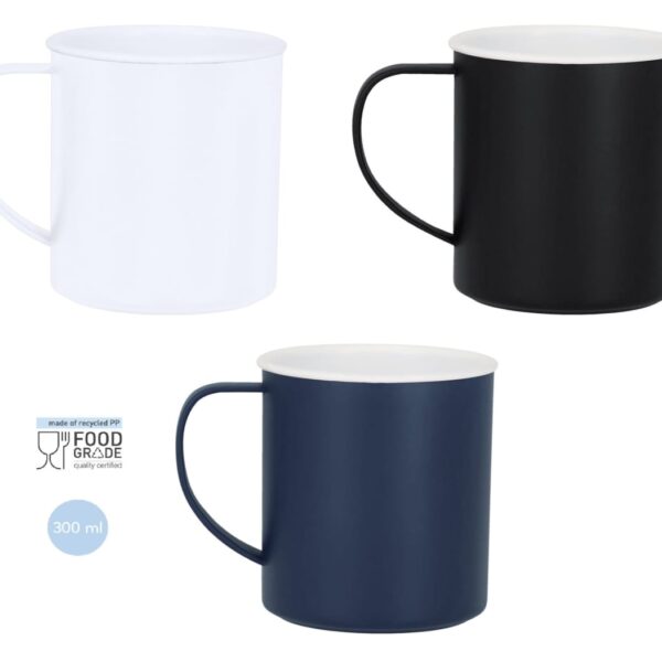 Three plain mugs in white, black, and navy blue with a 300 ml capacity label.