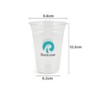 Clear plastic cup with Rockstar logo; dimensions: 9.8cm top, 6.2cm base, 12.2cm height.